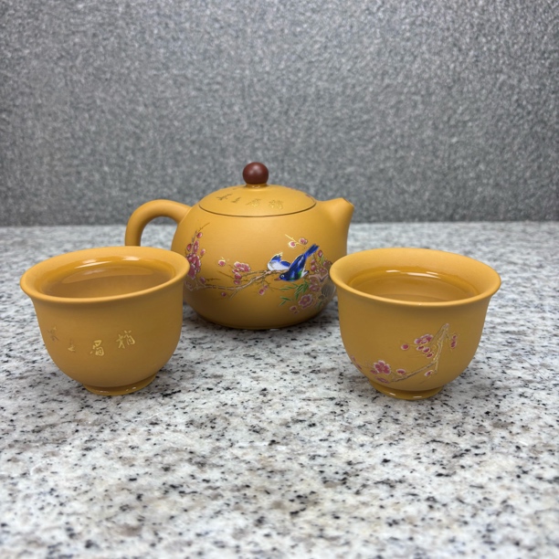 黄金缎喜上眉梢凤鸣壶240cc+变色对杯+壶绳