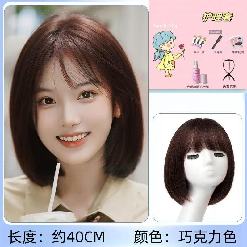 7玩具仿真发套时尚减龄日常整顶发套   