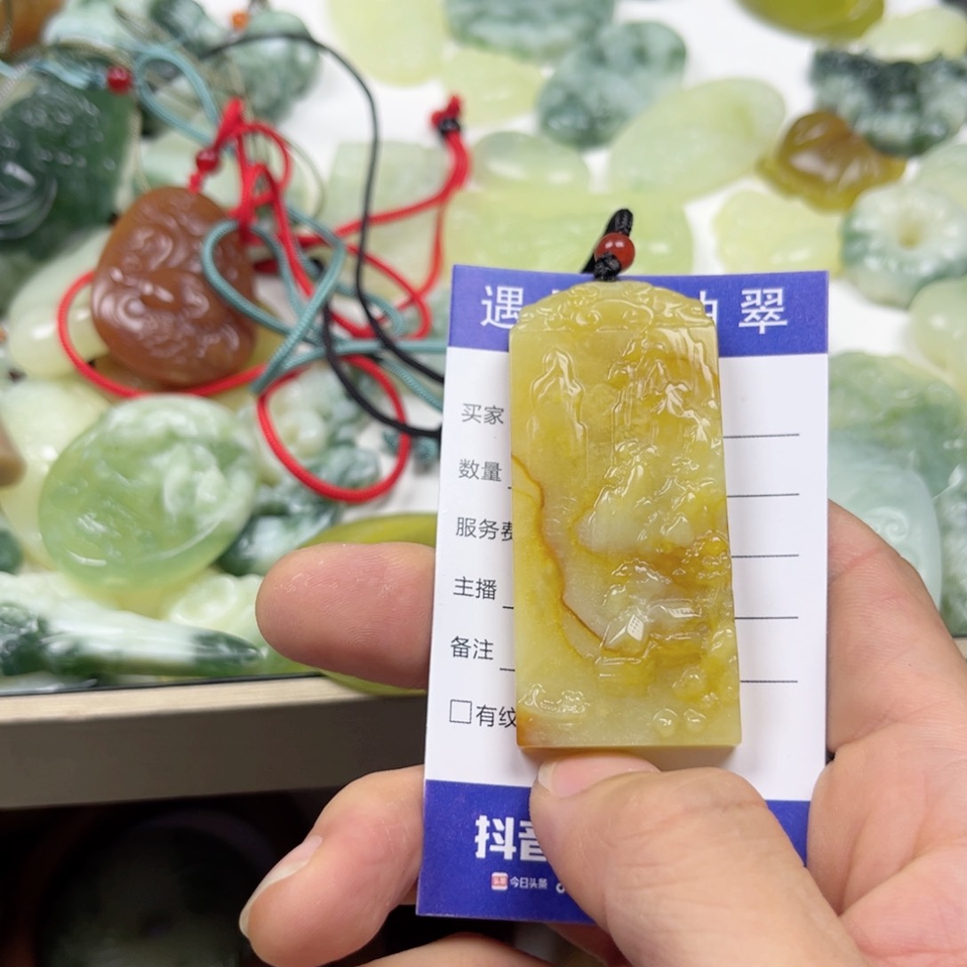 透闪石-蛇纹石玉手镯未镶嵌