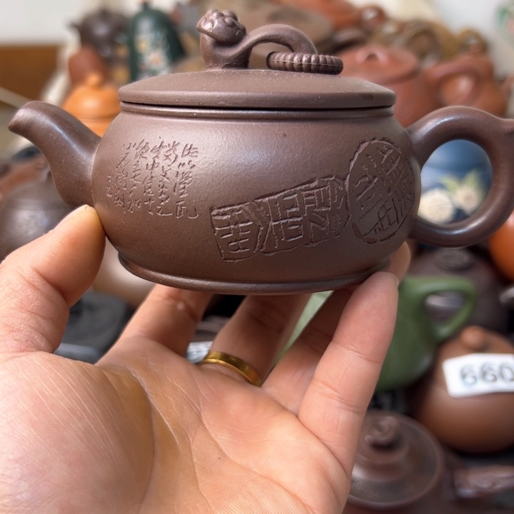紫砂茶壶紫砂壶微瑕