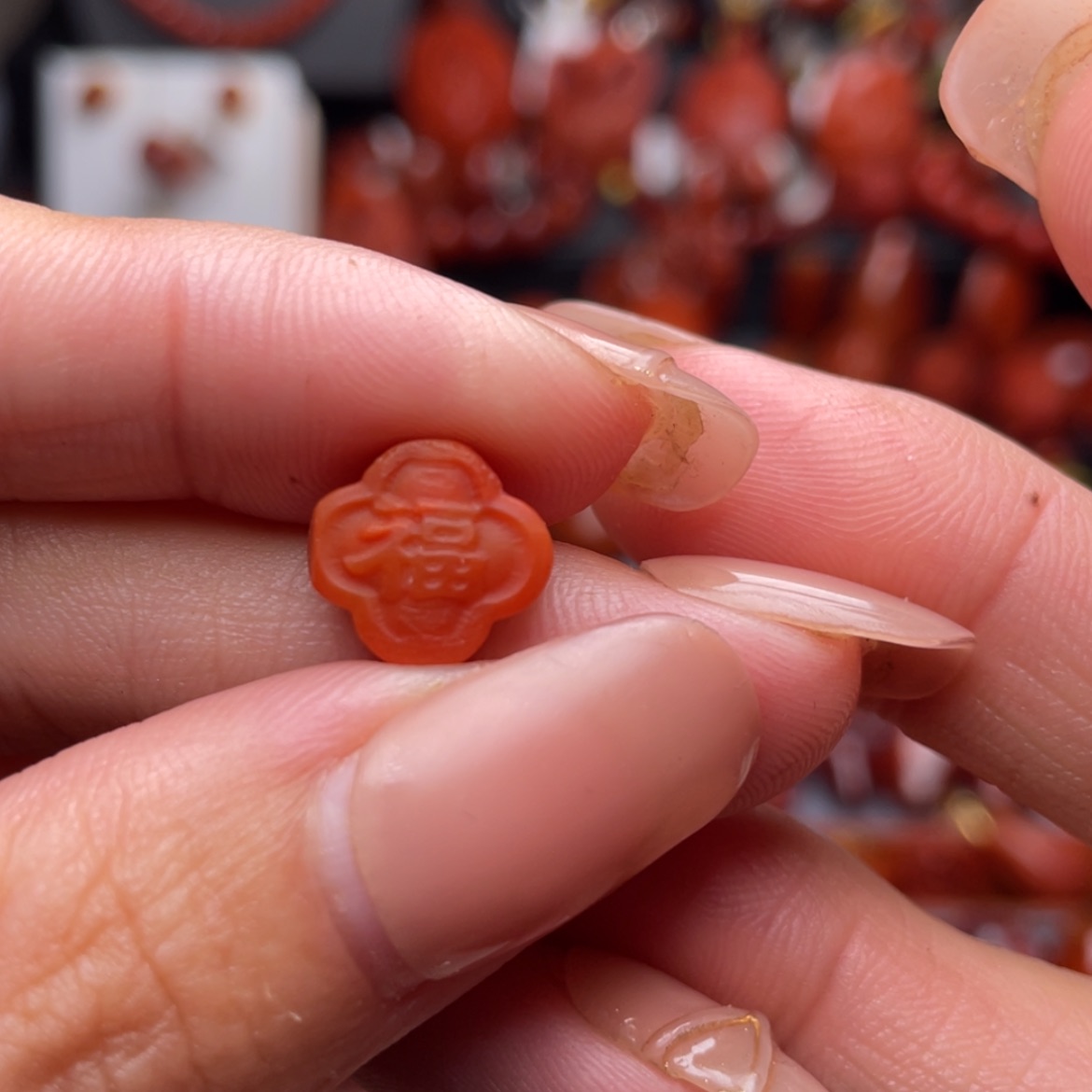 【闪购商品】南红玛瑙配饰未镶嵌诺*