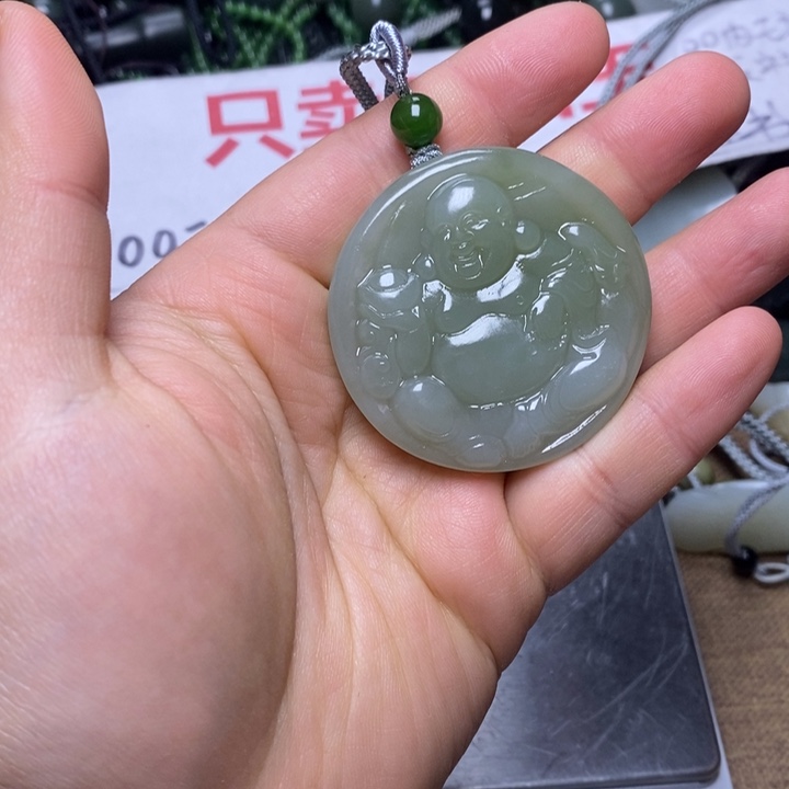 和田玉未镶嵌挂件