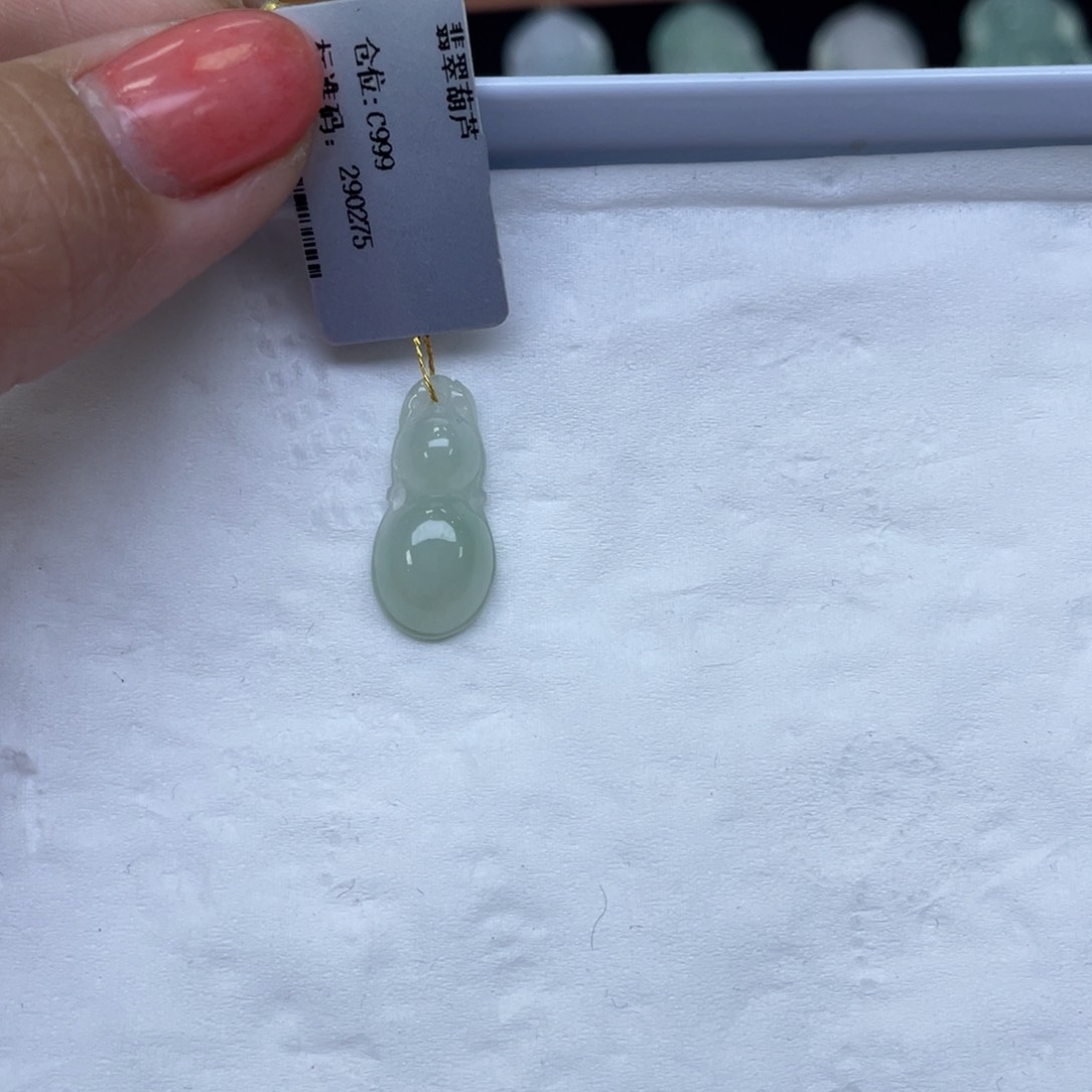 颈饰未镶嵌翡翠葫芦