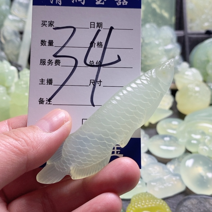 【闪购商品】合金蛇纹石玉手把件牟*生