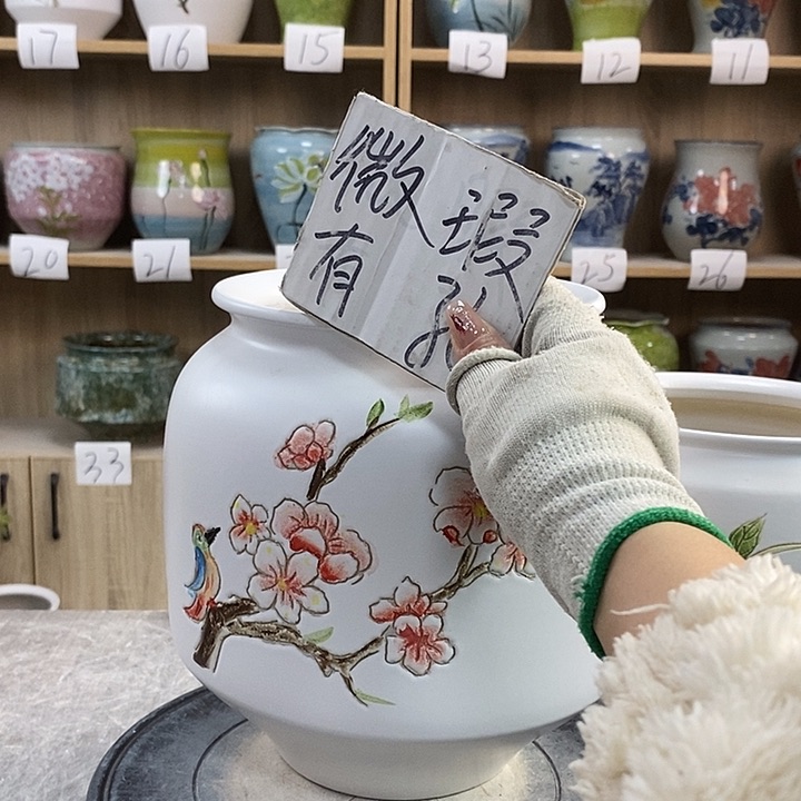 缸22xc景德镇陶瓷花盆