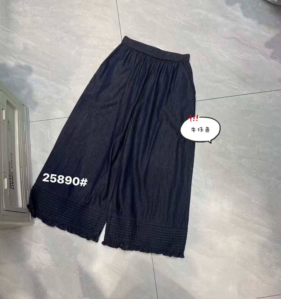 33推荐 DJJ#25890 FL 日系薄款牛仔裤 2025-07-05