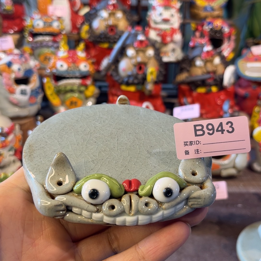 泥塑纯手工茶宠摆件