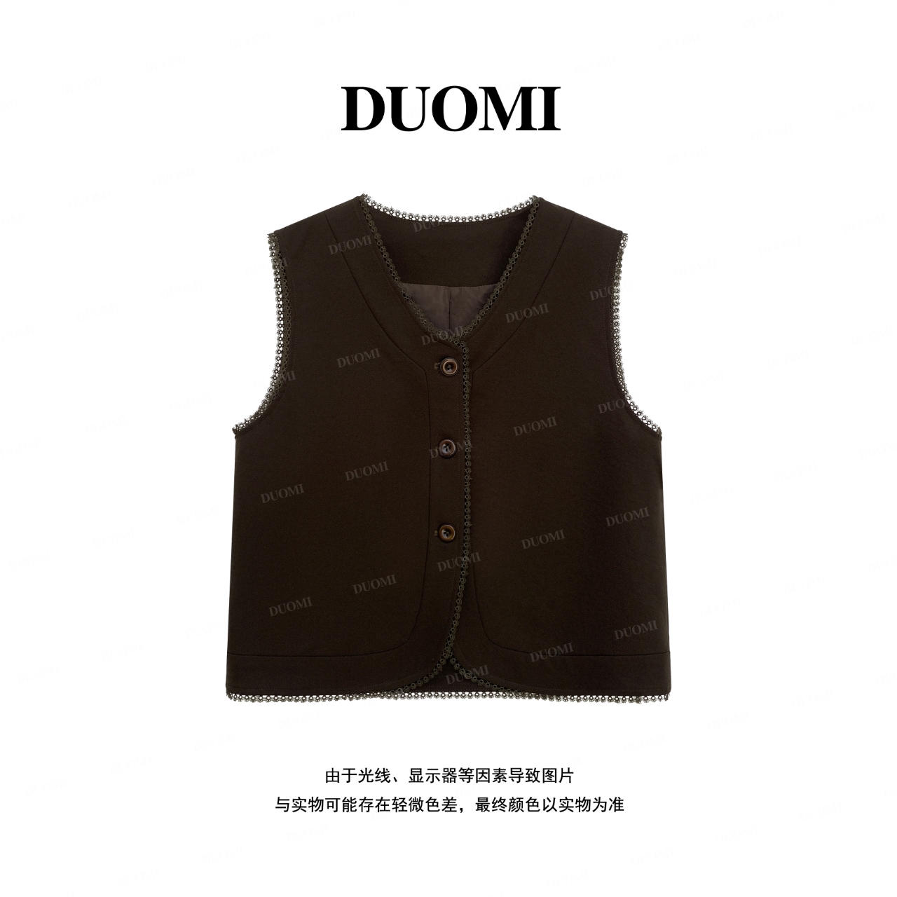 【DUOMI】秋季新款女装百搭时尚设计感V无袖马甲上衣女D7626