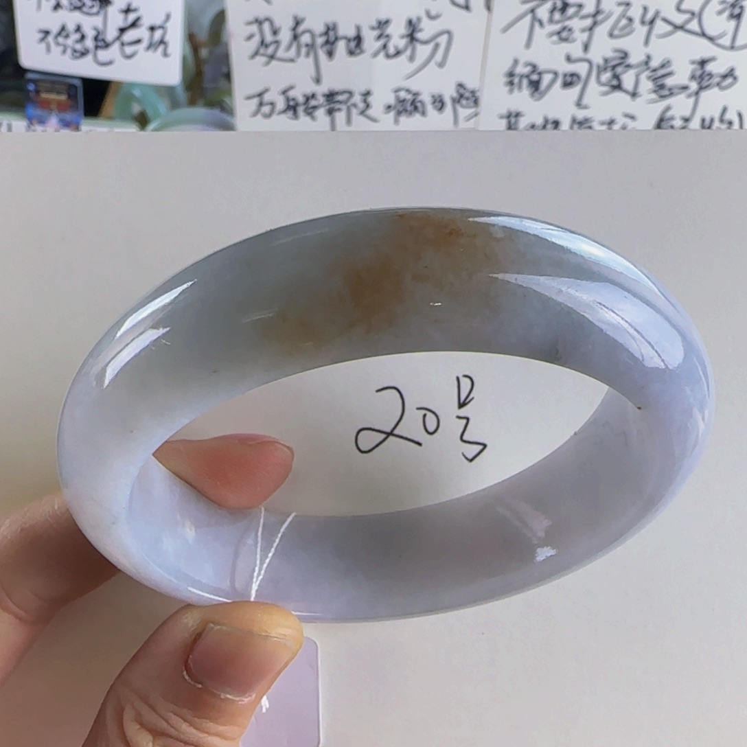 翡翠手镯未镶嵌老坑58