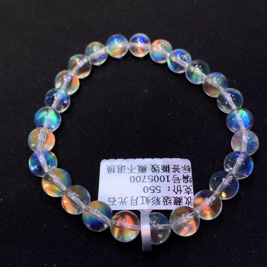 手串未镶嵌月光石7.4左右