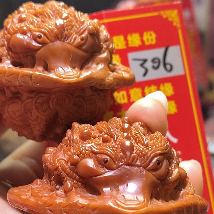 把件文玩核桃核桃核桃