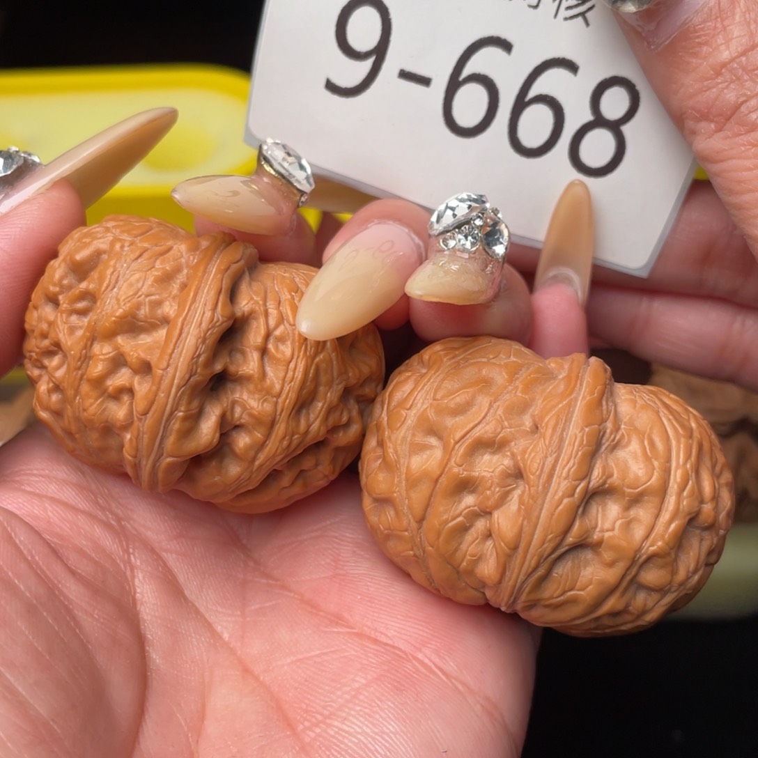 文玩核桃把件45全品元宝