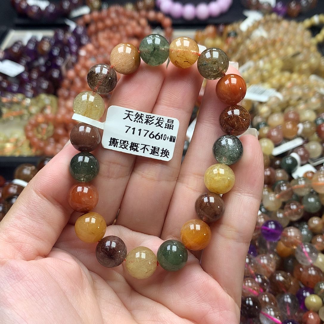 未镶嵌手链水晶，