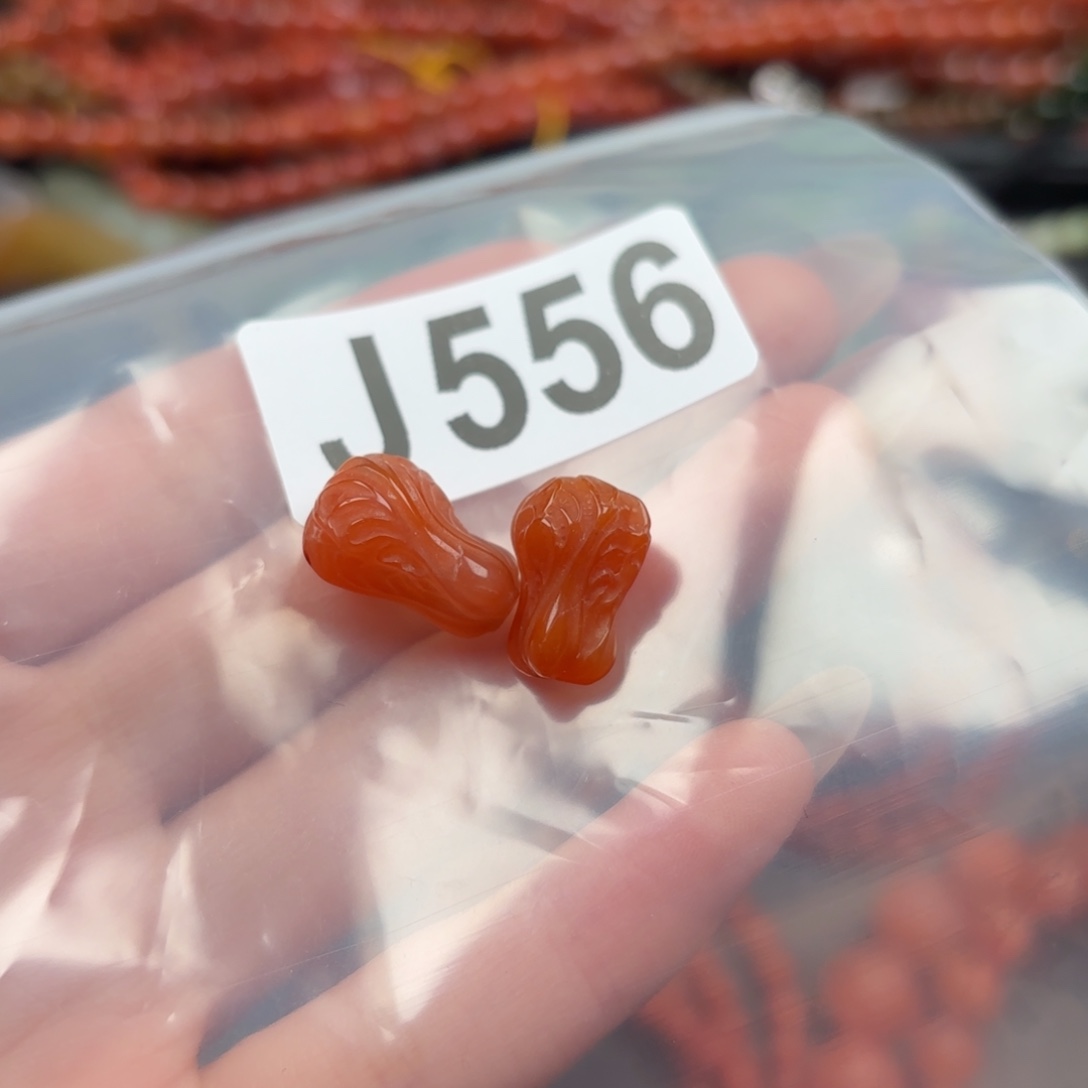 南红玛瑙珠宝奇石未镶嵌15+16+