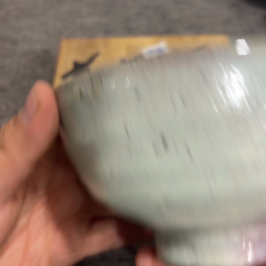 非常好看的物品 The 