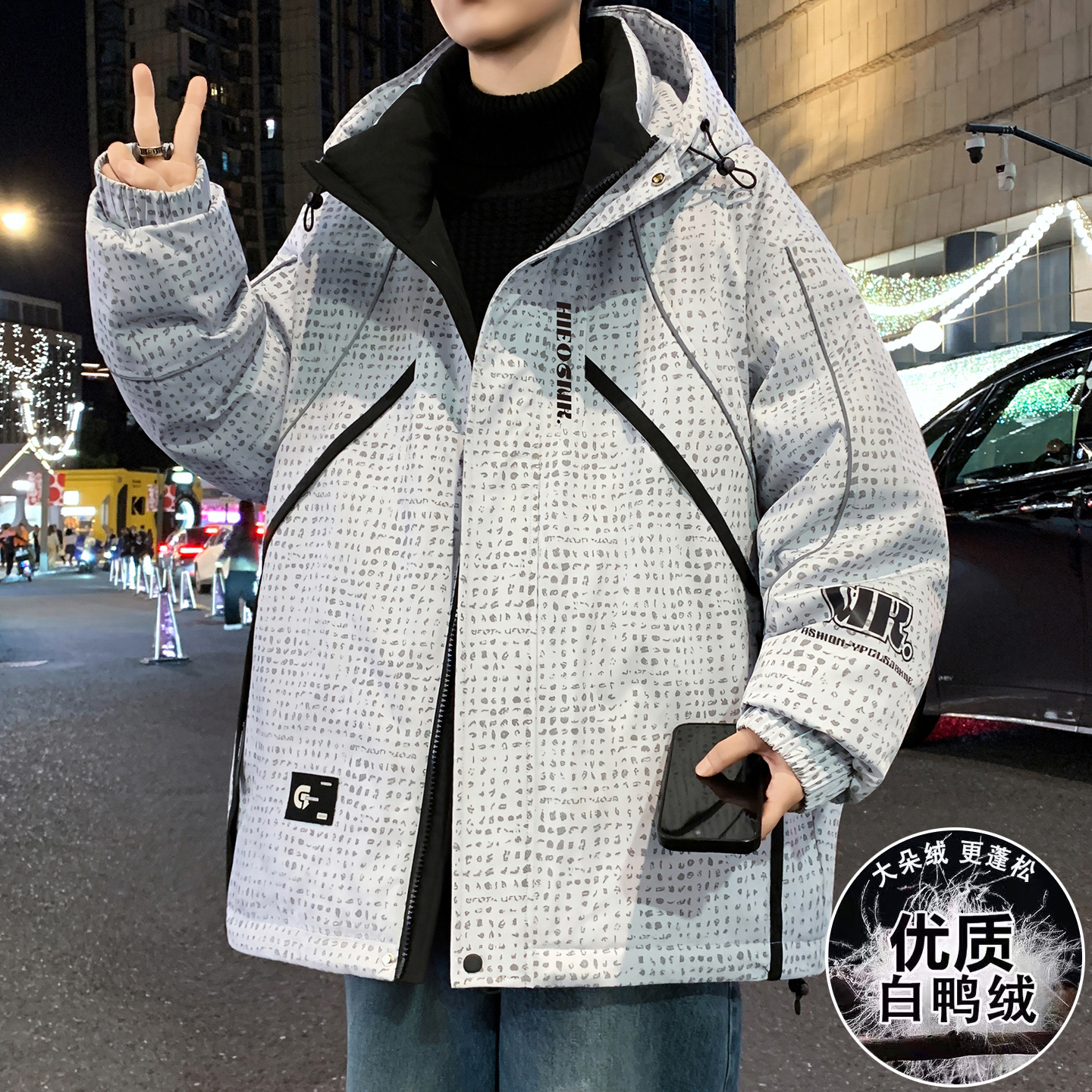 冬季新款白鸭羽绒服潮牌印花加厚防寒连帽百搭款有型男生羽绒服