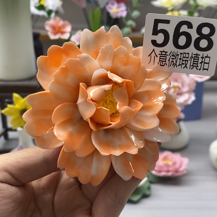 陶瓷陶瓷材料加工