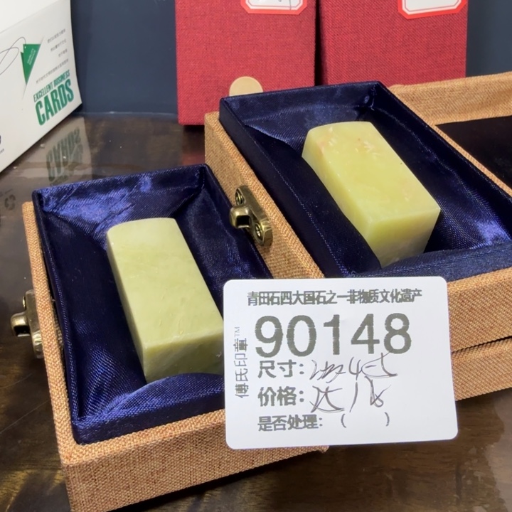 青田石12.26青田石雕厂家直销