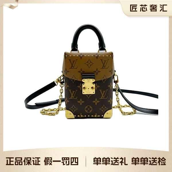 95新 LouisVuitton/路易威登 camerabox秀款盒子单肩斜挎包 66083