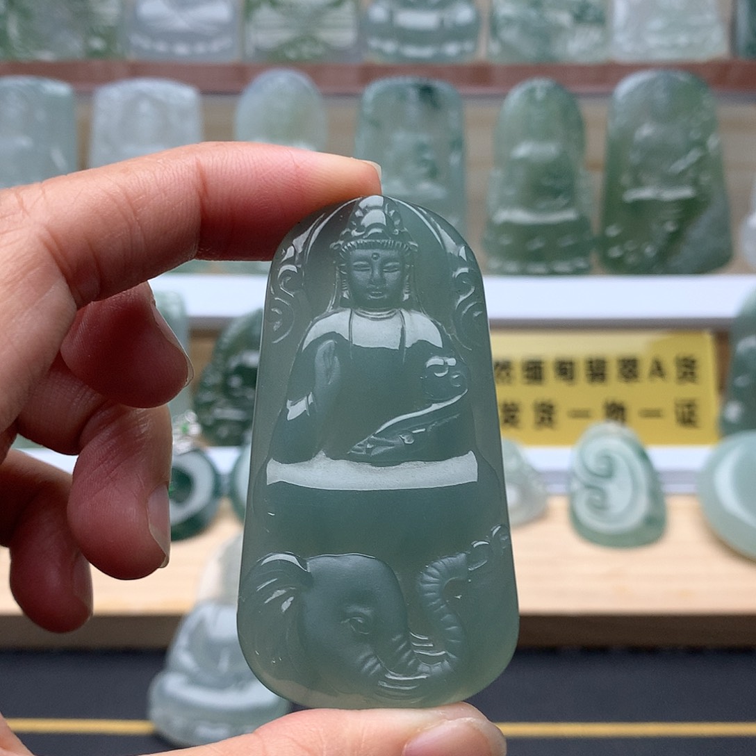 翡翠未镶嵌颈饰普贤