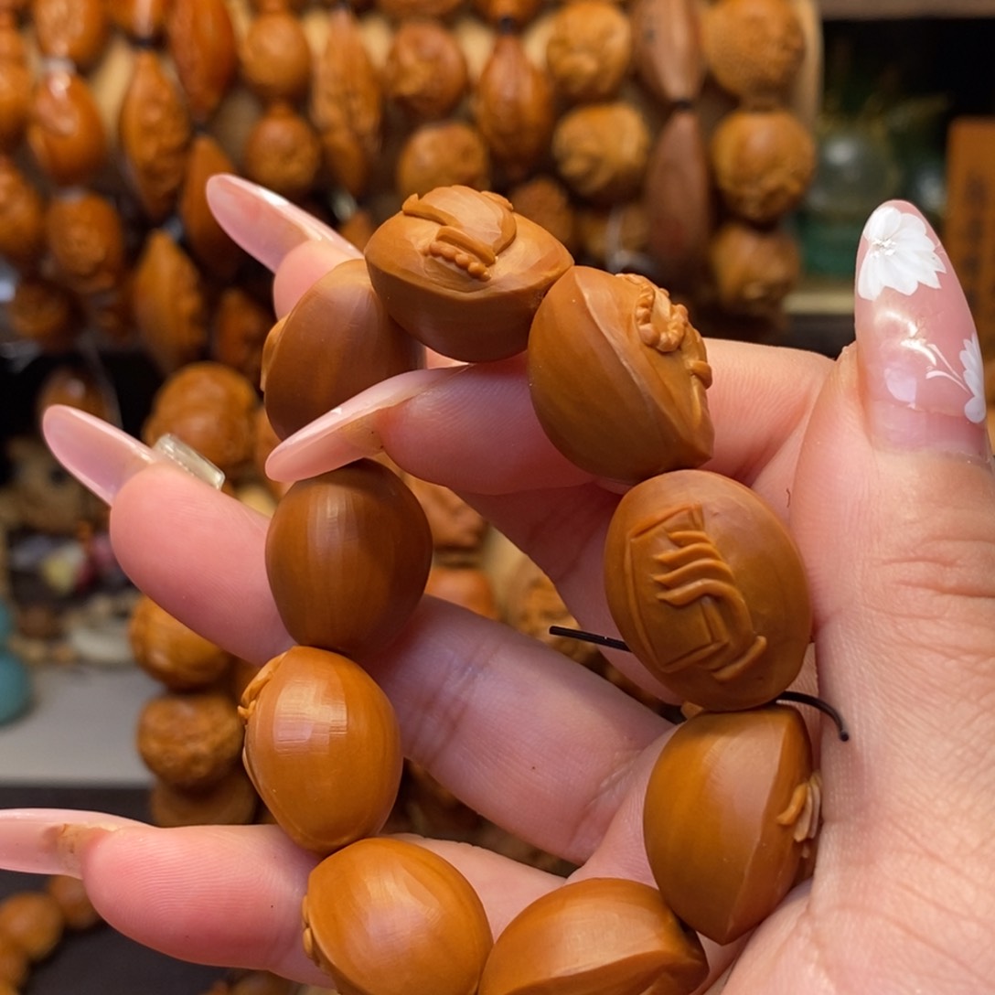 橄榄核手串/手链万能抓财圣手