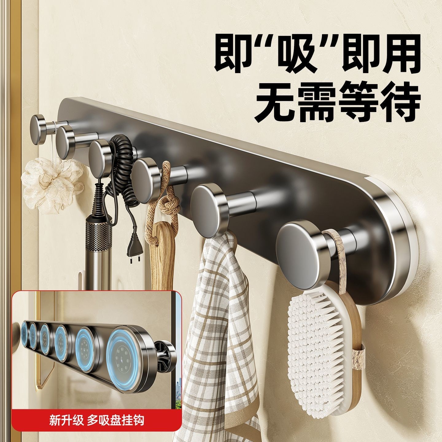 强力吸盘挂钩超级承重门后衣柜卧室玄关卫生间吸壁式免打孔挂钩