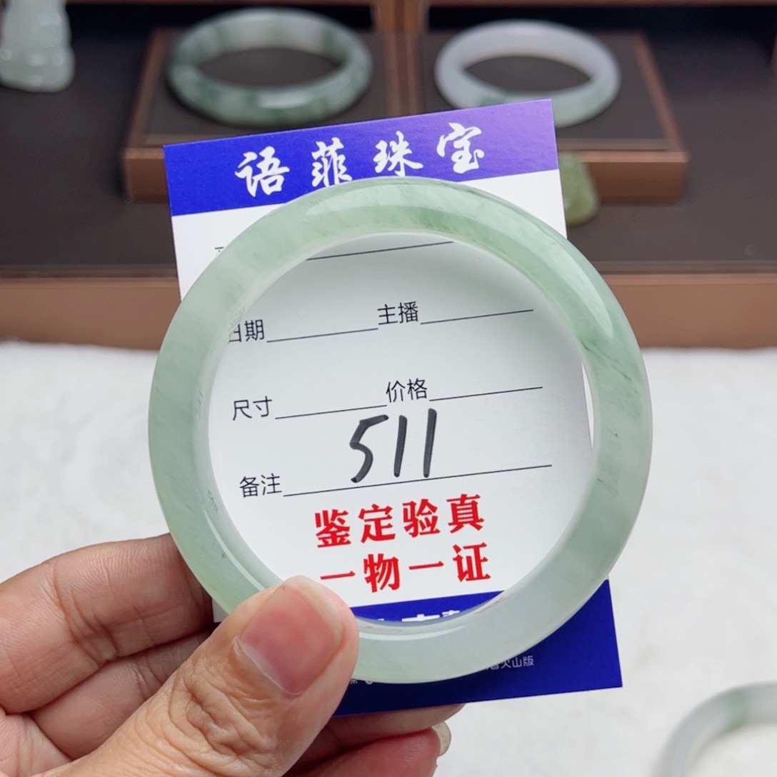 石英质玉手镯未镶嵌迎*午