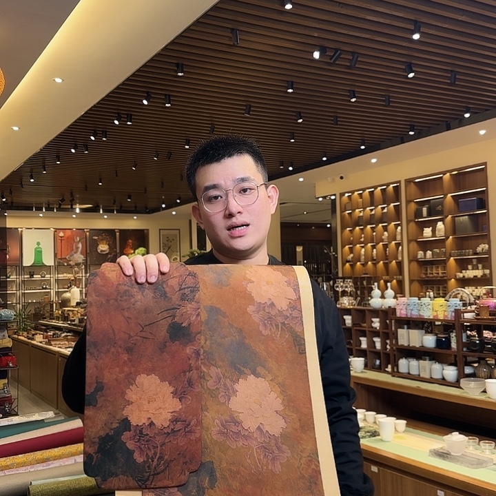 俩米一防水茶席三件套