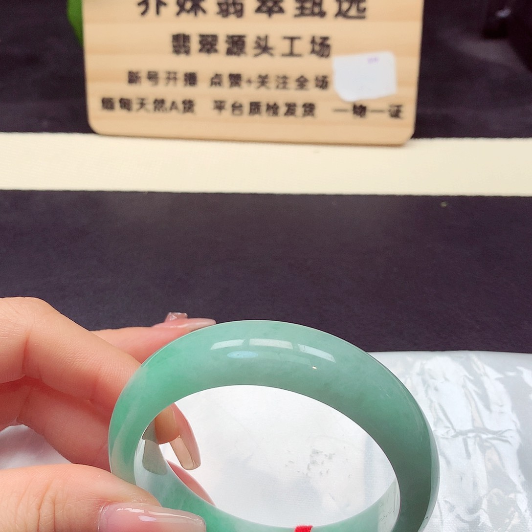 翡翠手镯未镶嵌2116号