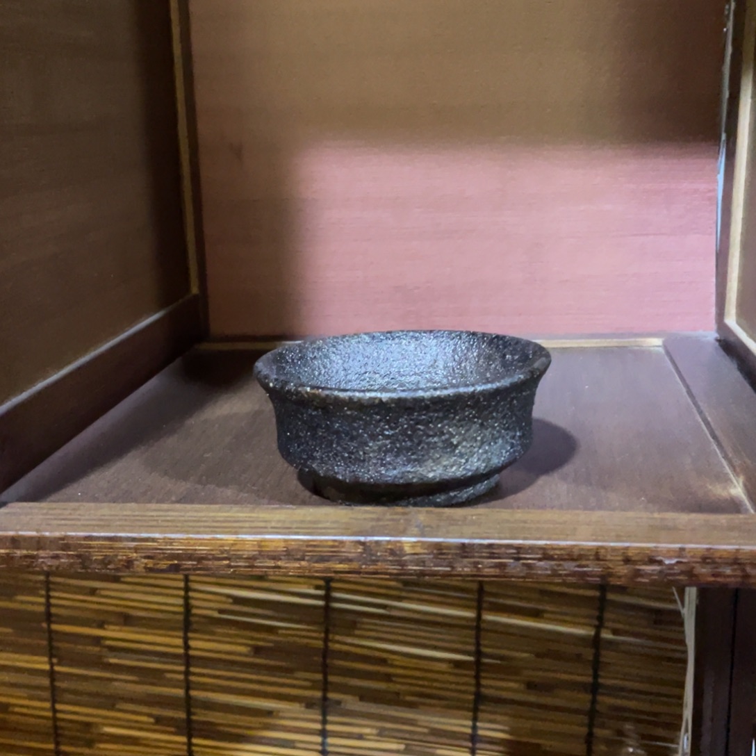 D***9荥经黑砂福利款主人杯