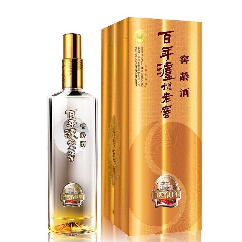 泸州老窖窖龄60年（2019年）浓香型白酒