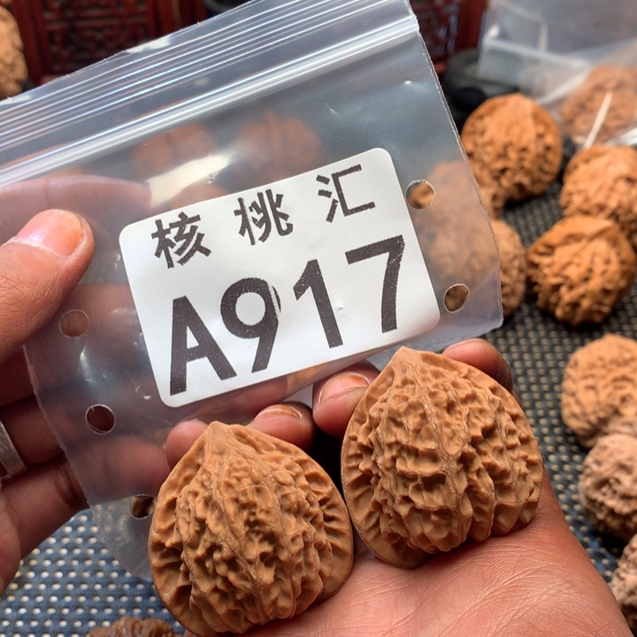 吊坠文玩核桃金牛