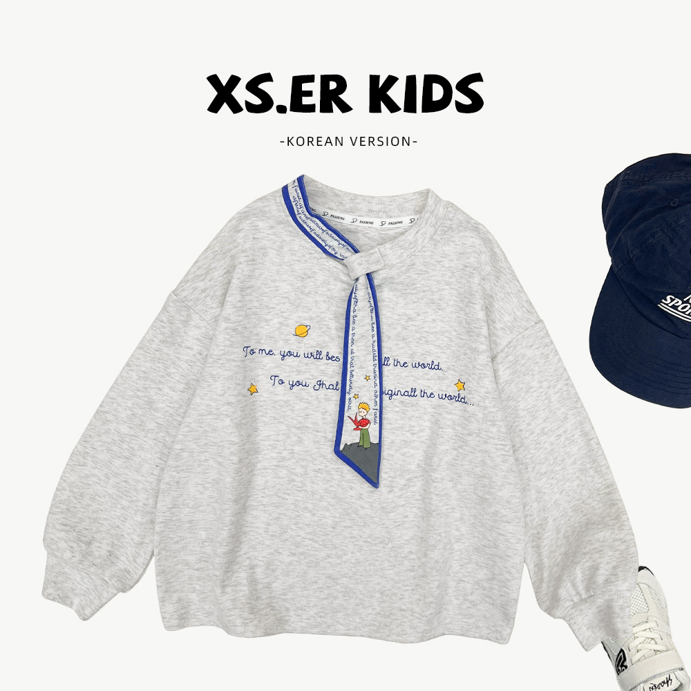 【小首尔】现货【小王子】男女童秋冬韩版简约卡通印花长袖T恤HBB8062