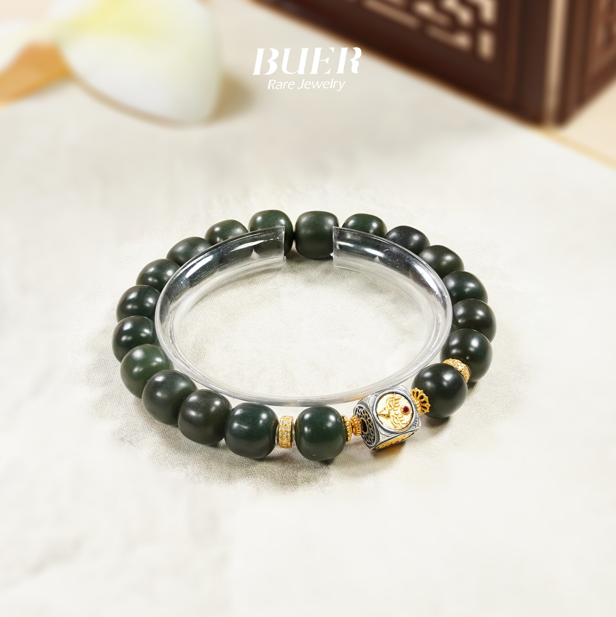 【不二】和田玉DIY单圈手串