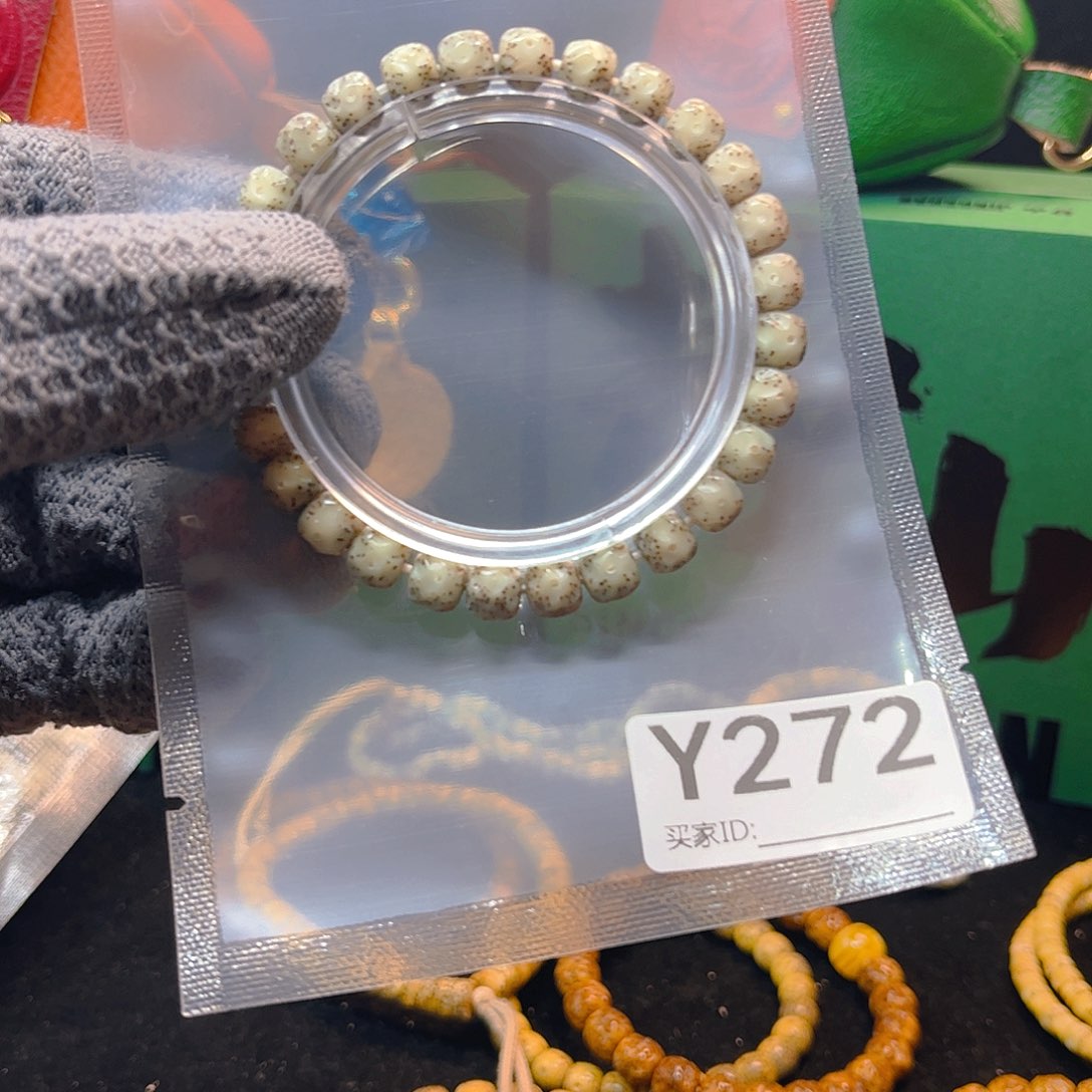 星月菩提手串Y 无相单圈福利精品