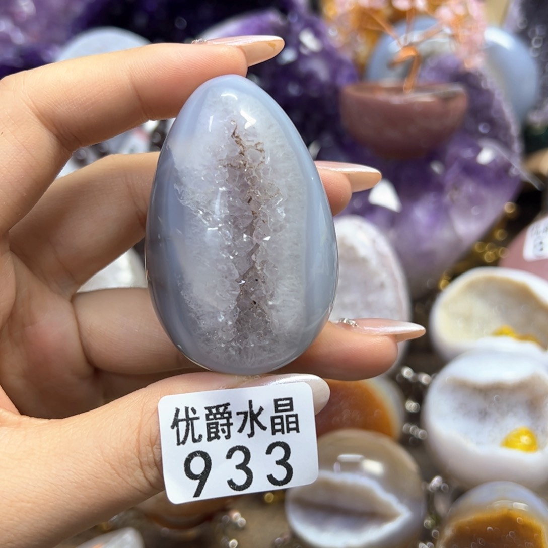 未镶嵌大型摆件（非配饰）紫晶933