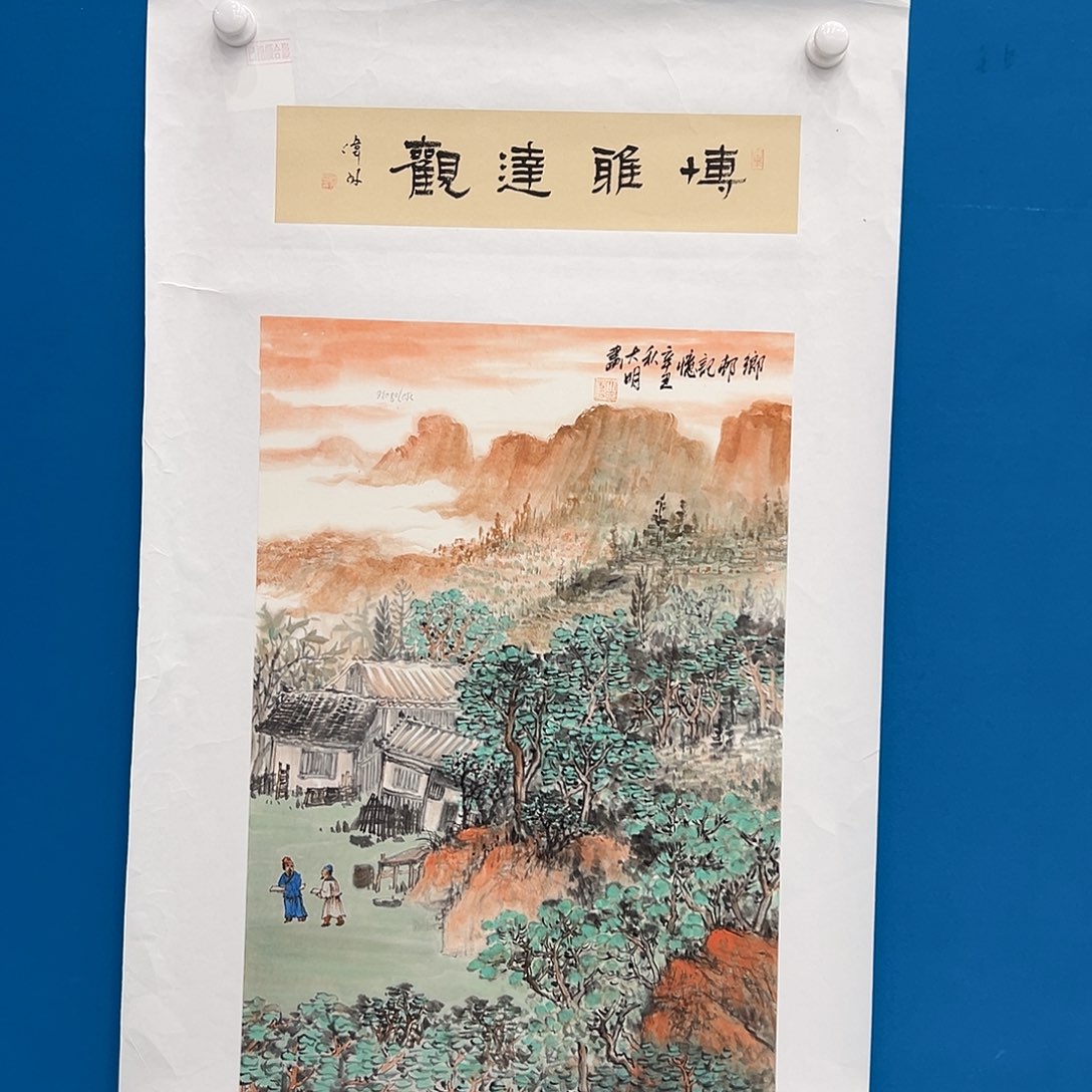 国画朱大明老师展览原作