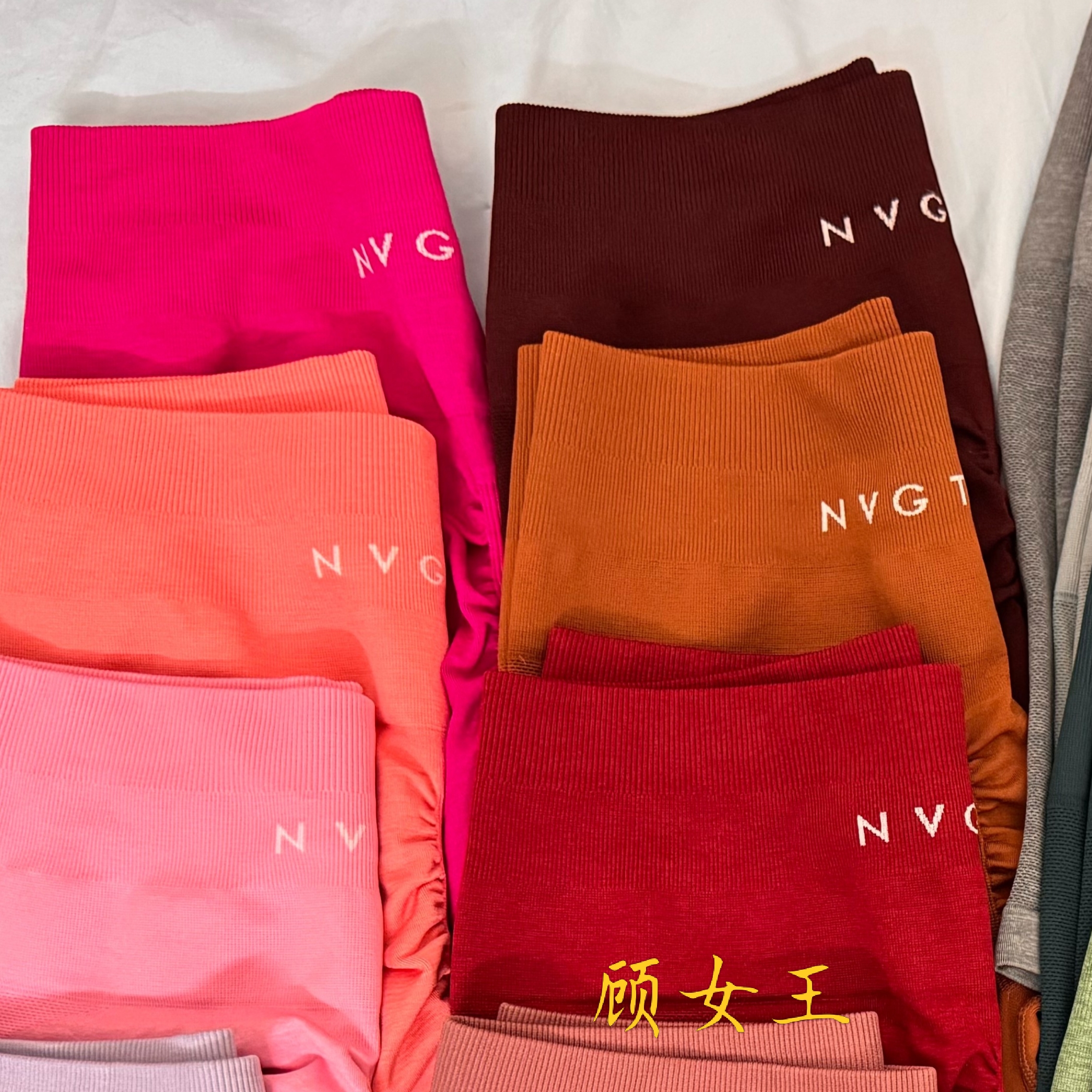 KIYA PEACH顾【36】100女王直播间瑜伽健身服