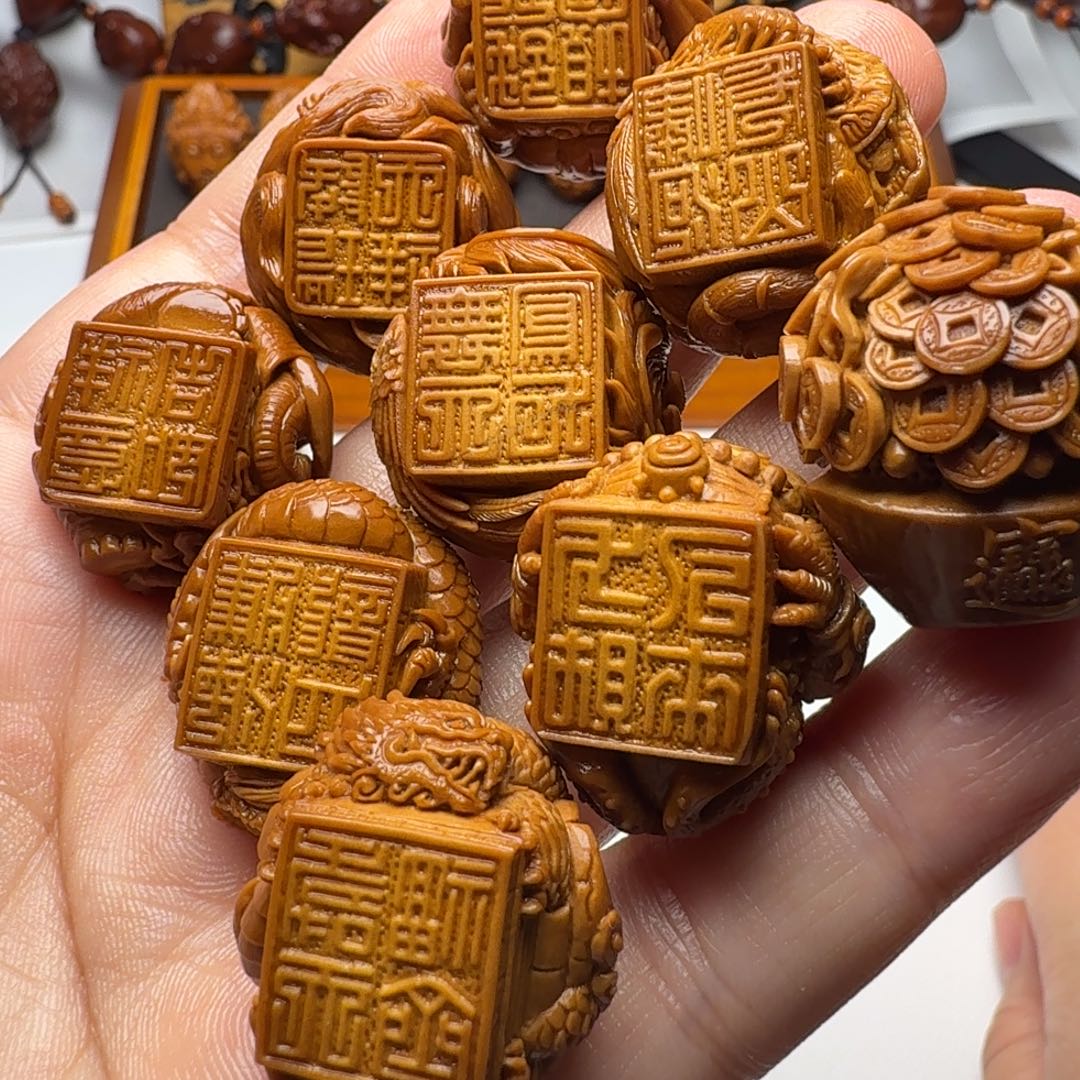 手串/手链橄榄核翟娟老师九五至尊