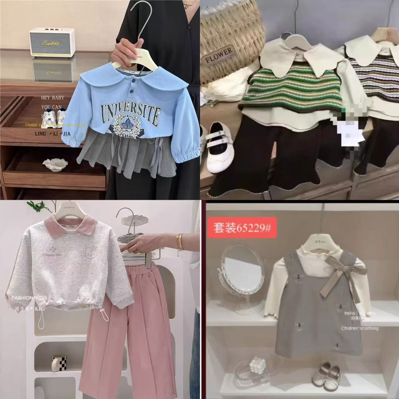 春秋款542~女公主风装休闲风套装组合日系韩版卫衣套装组合