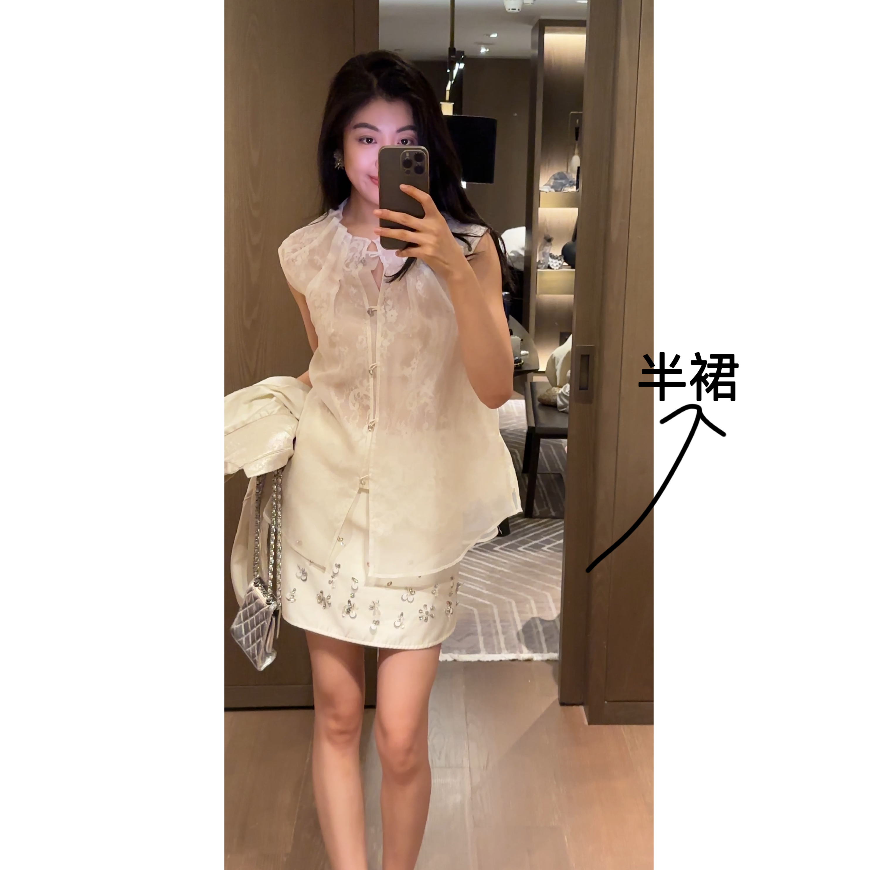 【N·COU】26夏新款【花影琉璃】温柔百搭绣珠唐装半裙DY60791