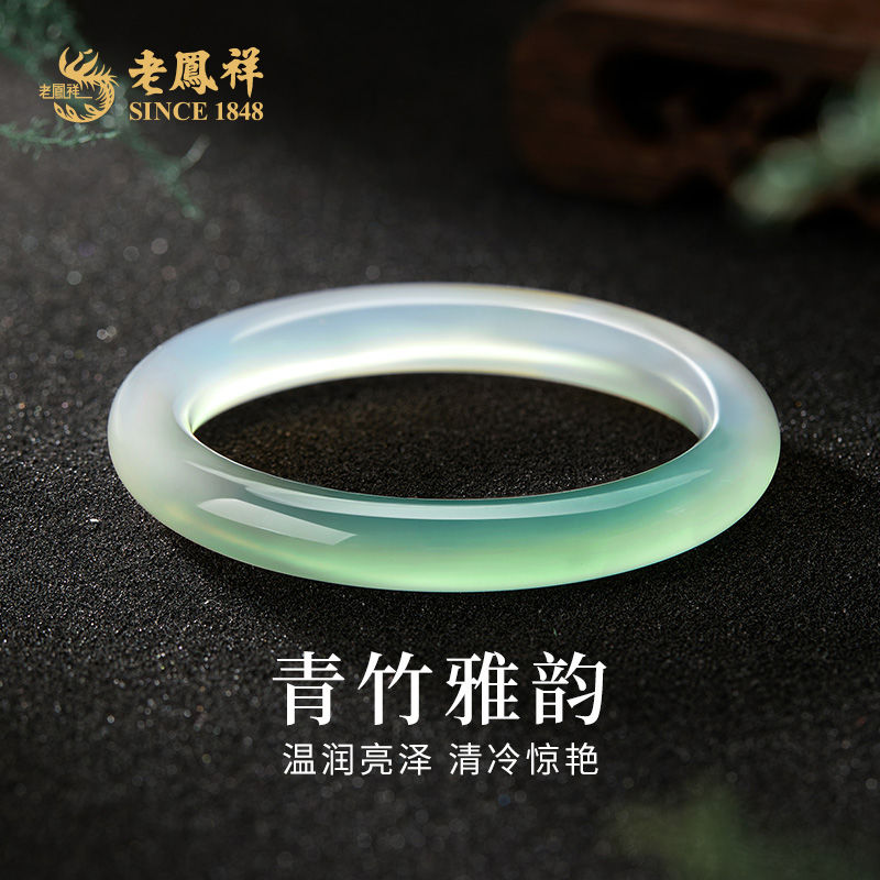 清雅竹韵玉髓手镯半山半水玛瑙玉镯子送女友老婆节日*商城