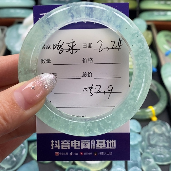 蛇纹石玉手镯未镶嵌哆***財