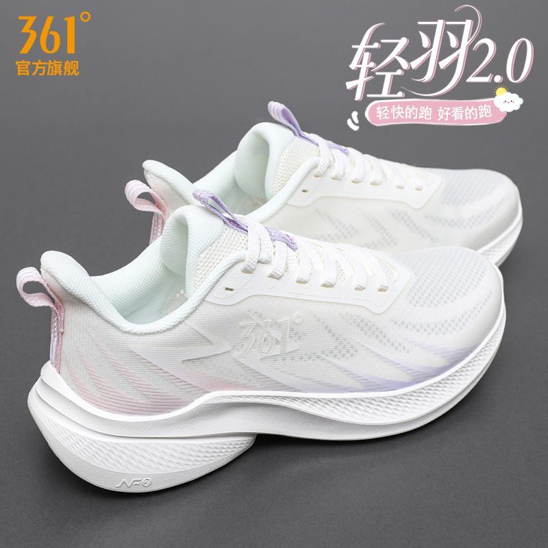 361运动鞋女鞋冬季新款冬季超轻软底跑步鞋女款361度网面透气跑鞋