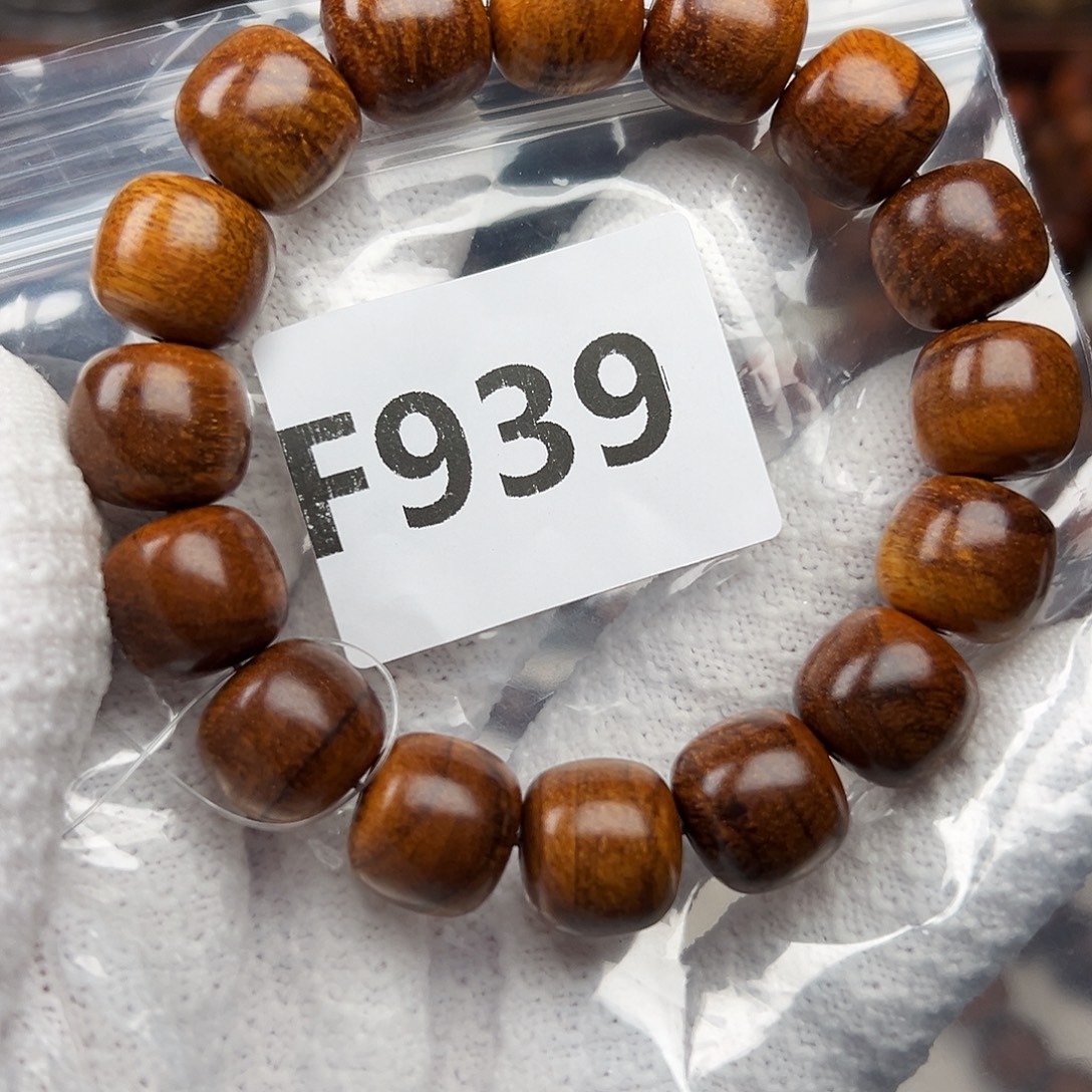 贡木手串/手链1314巴