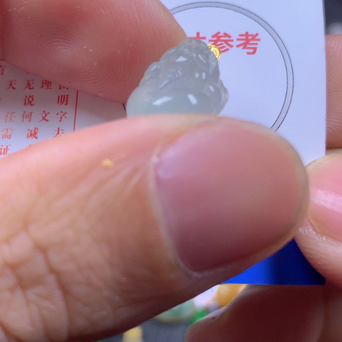 【闪购商品】翡翠颈饰18K金镶嵌翡翠