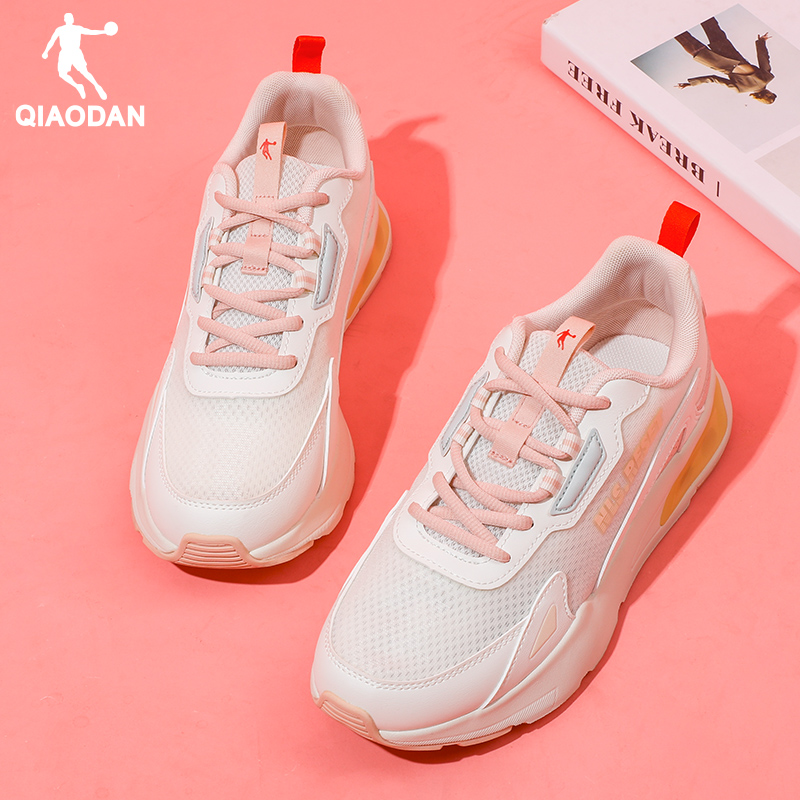 乔丹增高减震跑步鞋女2025新款春季官方正品网面透气粉色运动鞋女