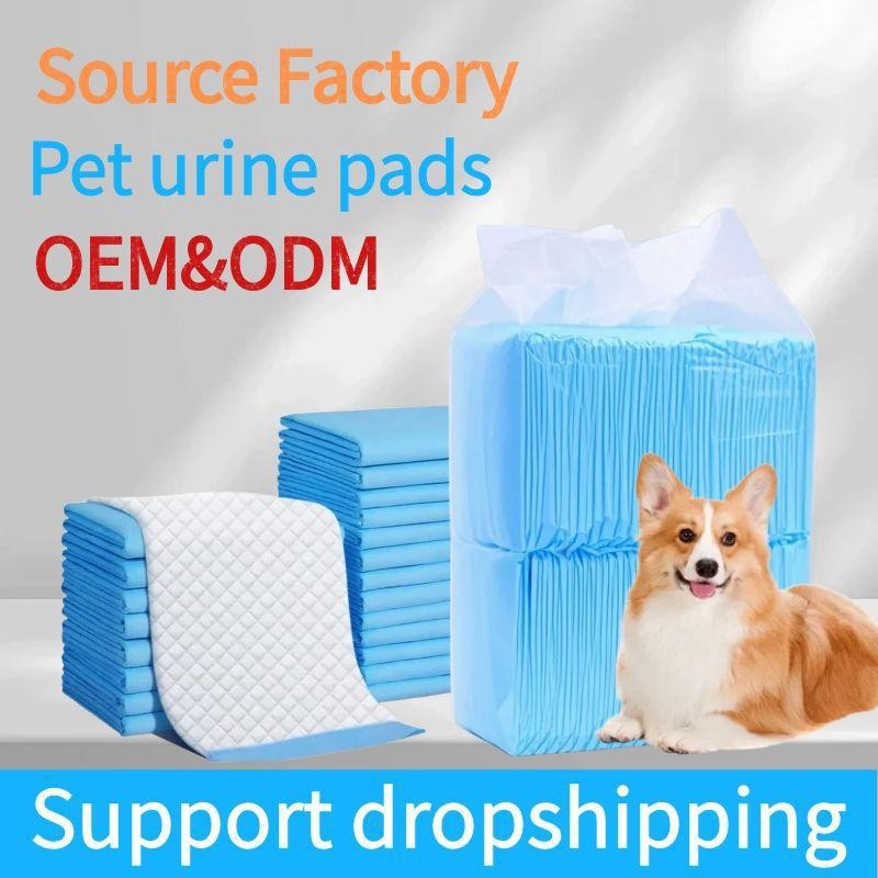 宠物尿垫加厚吸水大号锁水透气狗尿垫一次性干爽防漏除臭猫兔通用