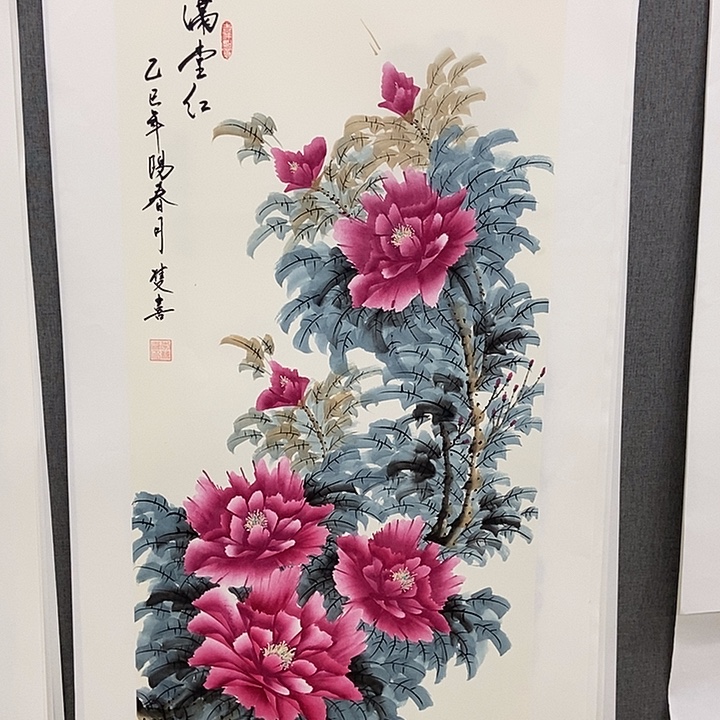 国画手写手绘作品192