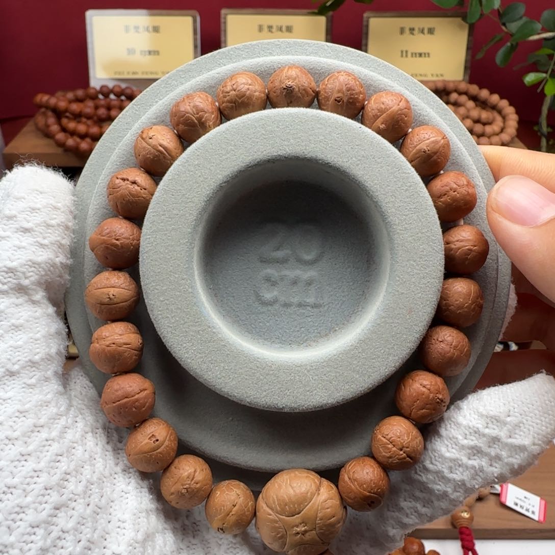 凤眼菩提吊坠福利籽看好发货不退不换11凤眼